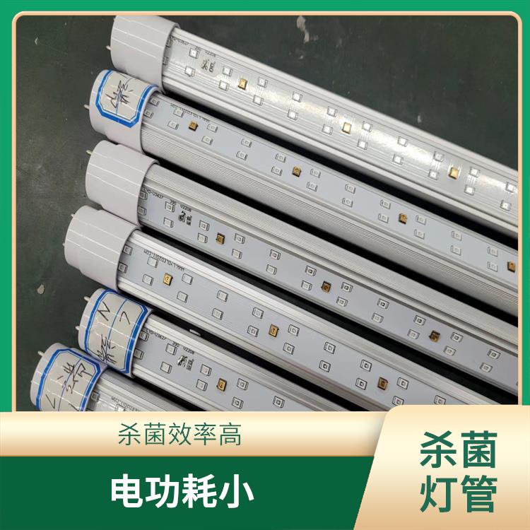 青岛深紫外消毒灯管 应用广泛 使用寿命较长