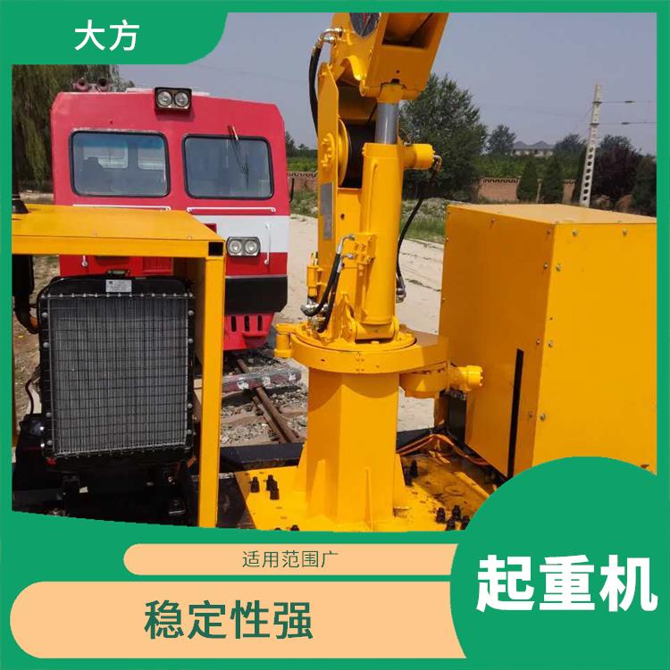 鐵路收軌起重機 輕便靈活 穩定性強