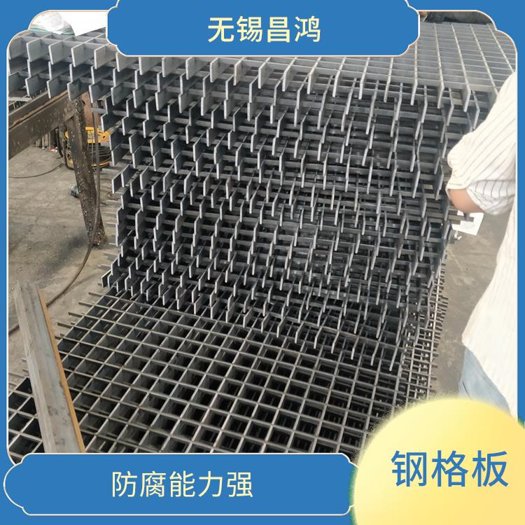 佛山復(fù)合鋼格板廠家 便于安裝 表面干凈整潔