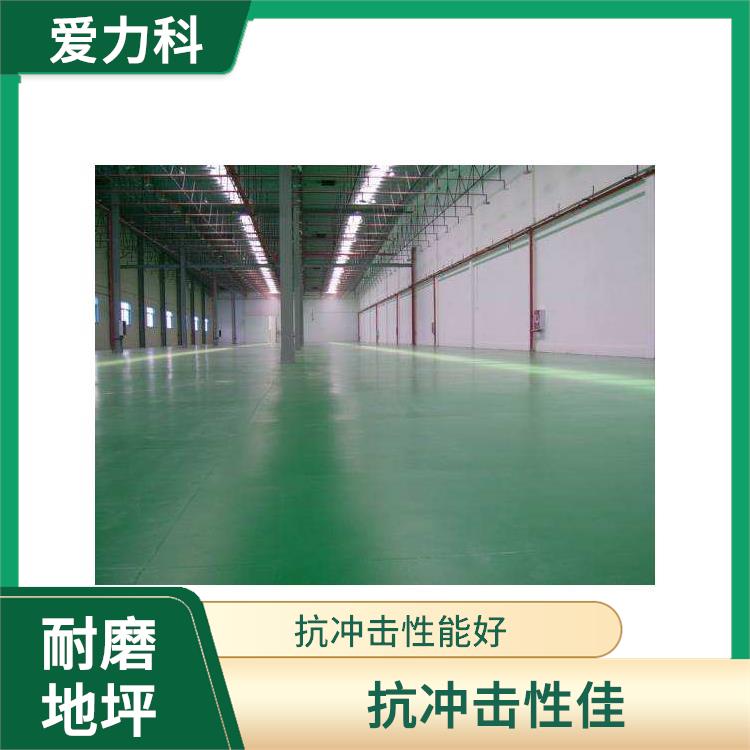 辽宁环氧自流平耐磨地坪 耐酸碱性能好 耐磨耐压 用途广泛