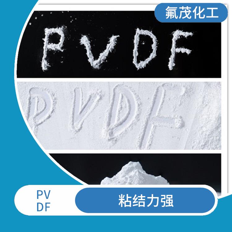 PVDF 摩擦系數(shù)小 抗磨損 粘度大