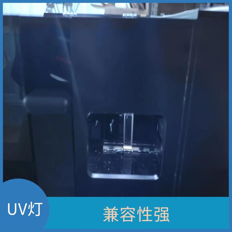 UVA/UVB/UVC灯定制 接线方便 体积小 重量轻