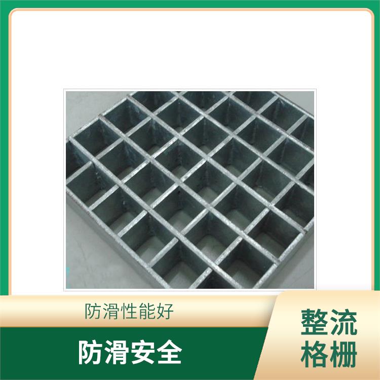 吉林整流格柵生產(chǎn) 安裝簡便 施工簡單方便