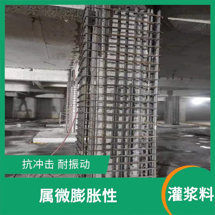 非金属耐磨骨料硬化剂 保水性能佳 施工和易性好