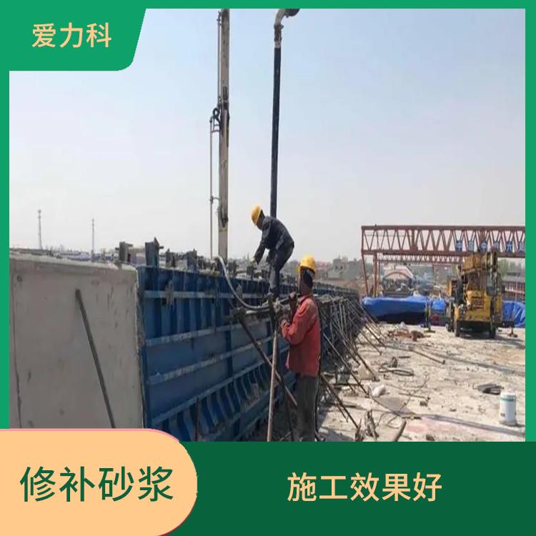 非金属耐磨骨料硬化剂 保水性能佳 施工和易性好