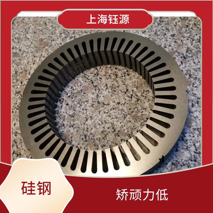 新能源硅鋼B35AHV1900 節能要求高 體積小 重量輕