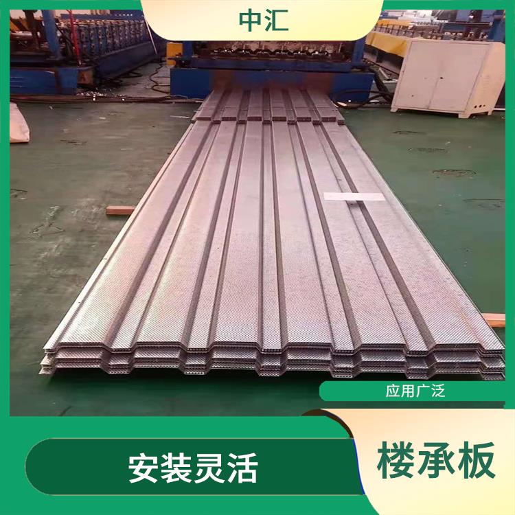 临汾楼承板价格 不易生锈 施工方便