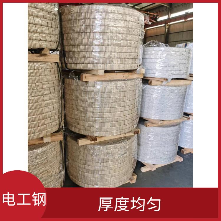 無取向電工鋼50W350 矯頑力低 貼片系數(shù)高