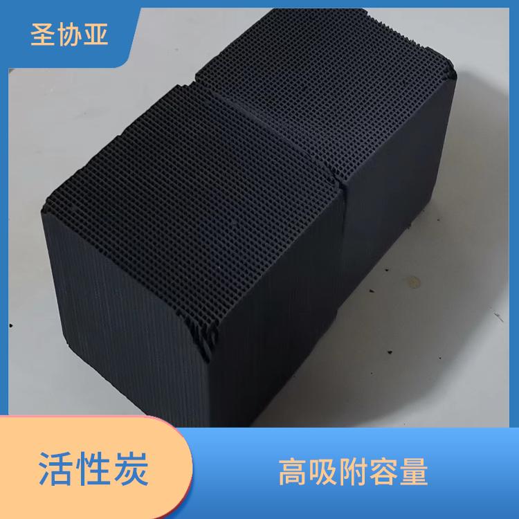日照蜂窝活性炭厂家 净化效果好 气流分布均匀