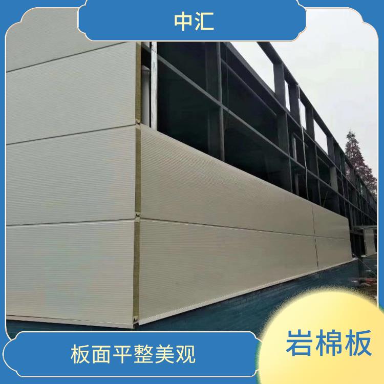 北京聚氨酯封边岩棉板厂家 不易变形 抗压性好