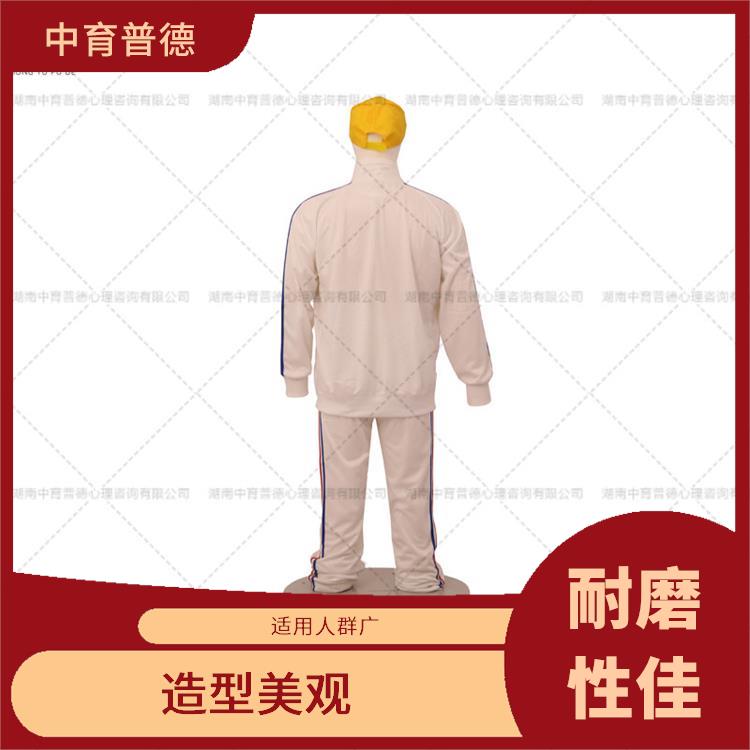 仿真宣泄人廠家 造型美觀 能較好的釋放壓力