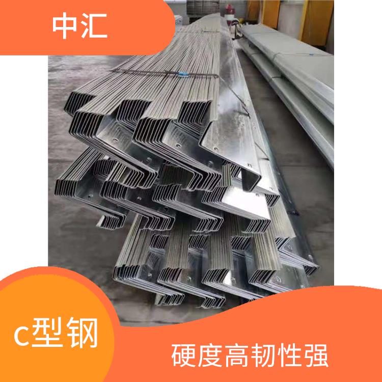 c型钢尺寸图 受力稳定稳固 加工性能好