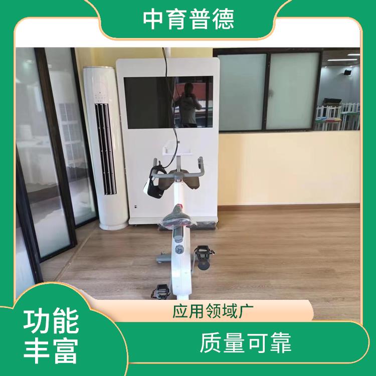 心理VR設(shè)備供應(yīng)商 客觀性強(qiáng) 準(zhǔn)確性提高