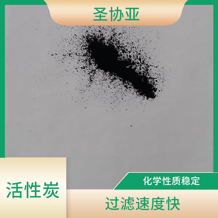 太原脱色活性炭厂家 粒度均匀 密度小于水