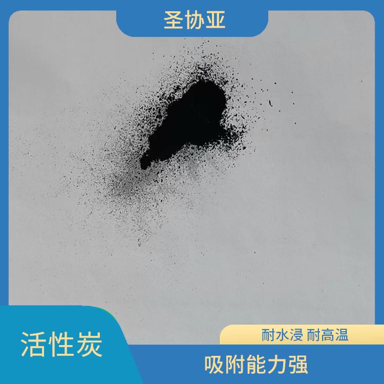 太原脱色活性炭厂家 粒度均匀 密度小于水