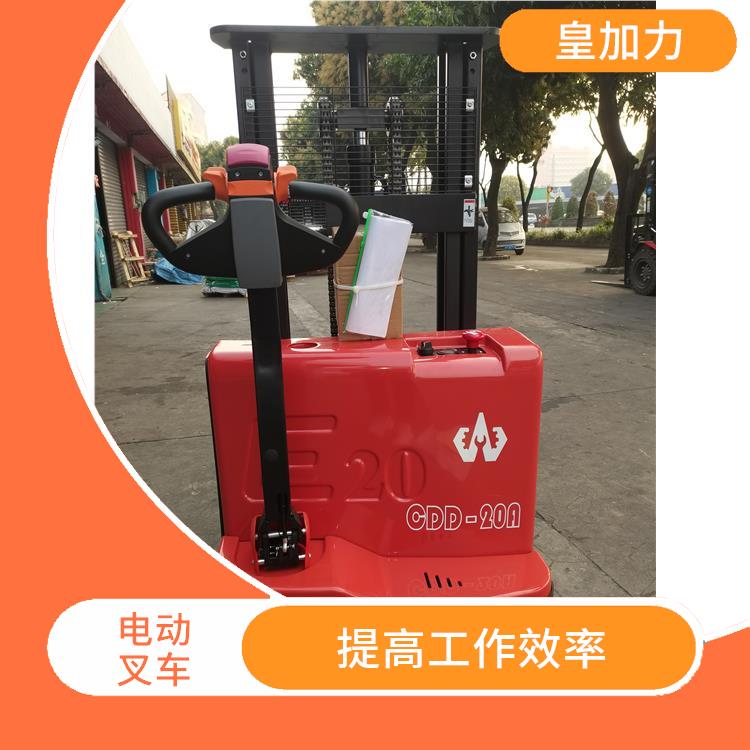 肇慶電動(dòng)升高車 輕便靈活 體積小巧