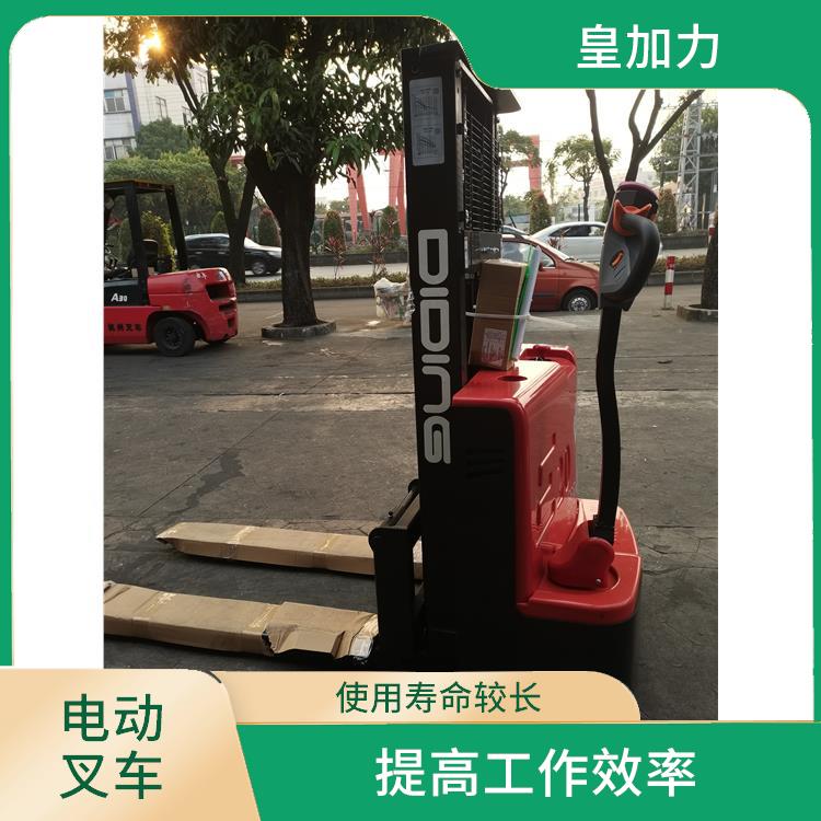 桂林電動(dòng)升高叉車 性能穩(wěn)定 靈活便捷