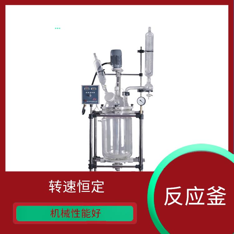邯郸玻璃反应釜哪家好 结构紧凑 可做加热反应