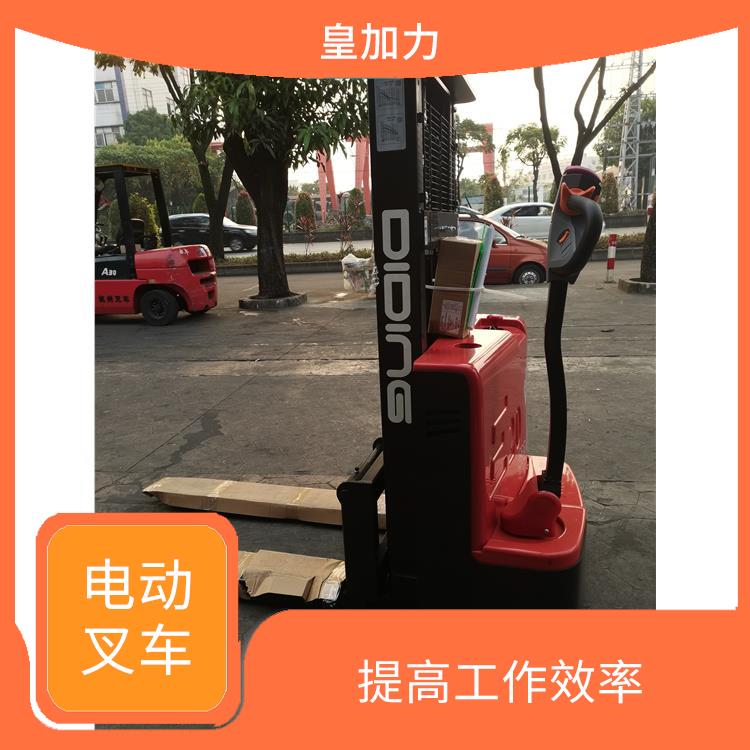 臨高縣電動(dòng)堆高車 減震力強(qiáng) 節(jié)省人力