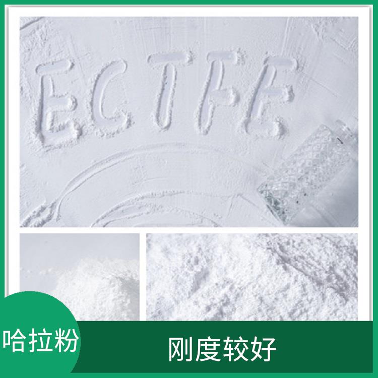 HALAR 較好的耐高溫性能 優(yōu)良的耐化學(xué)腐蝕性能