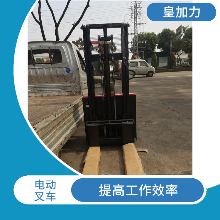 佛山電動(dòng)堆垛機(jī) 輕便靈活 運(yùn)行平穩(wěn)