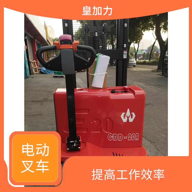 欽州電動(dòng)升高叉車 減震力強(qiáng) 提高工作效率