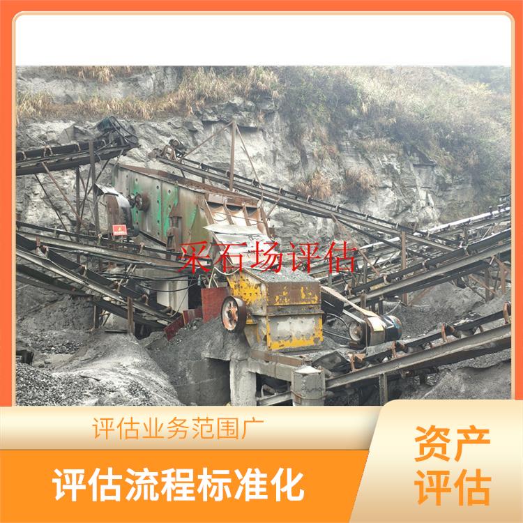 四川公路桥梁重型机械设备评估排名 收费合理 服务完善
