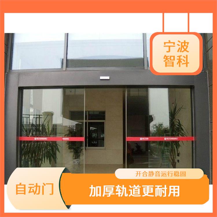 绍兴电动平移门 稳定性能高 抗电磁干扰性强