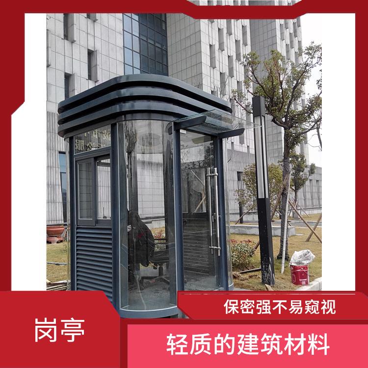 台州值班岗亭 视野开阔 机械性能良好