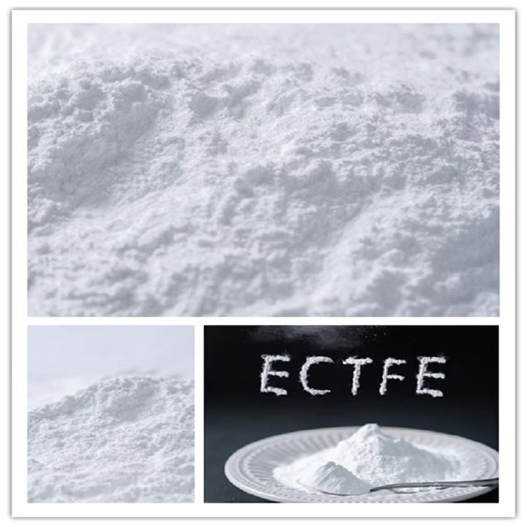 ECTFE 熔喷树脂 可以在高速摩擦的环境使用 强度较高