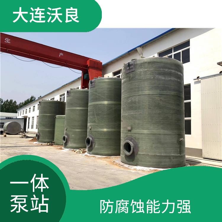 一體化預(yù)制泵站價格 外形美觀大方 避免對自然水質(zhì)的破壞