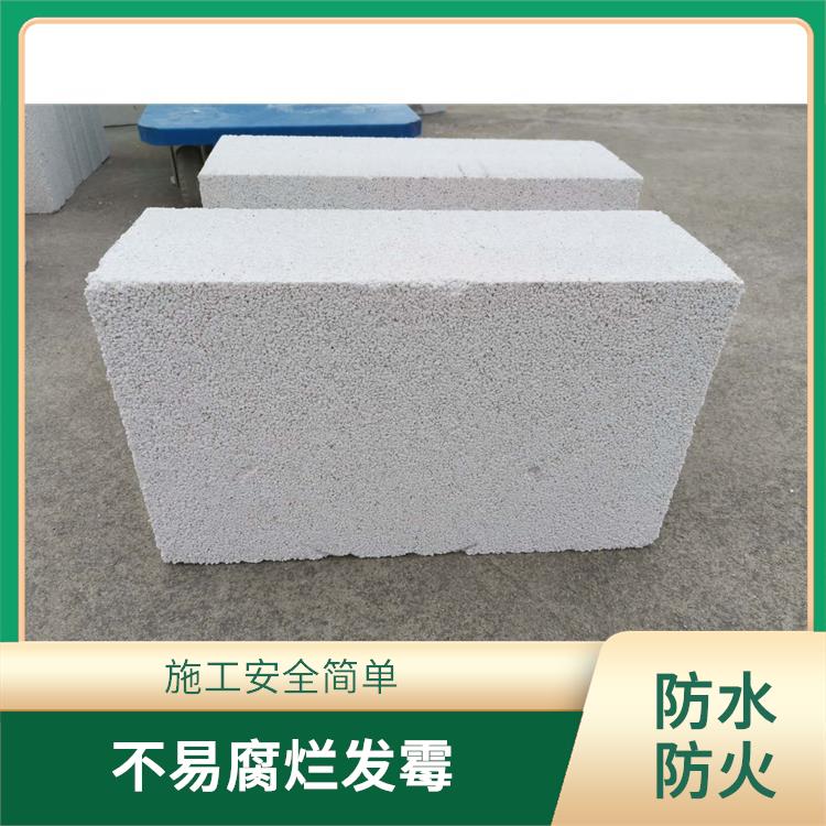 膨胀珍珠岩绝热制品 不易腐烂发霉 有良好的环保性