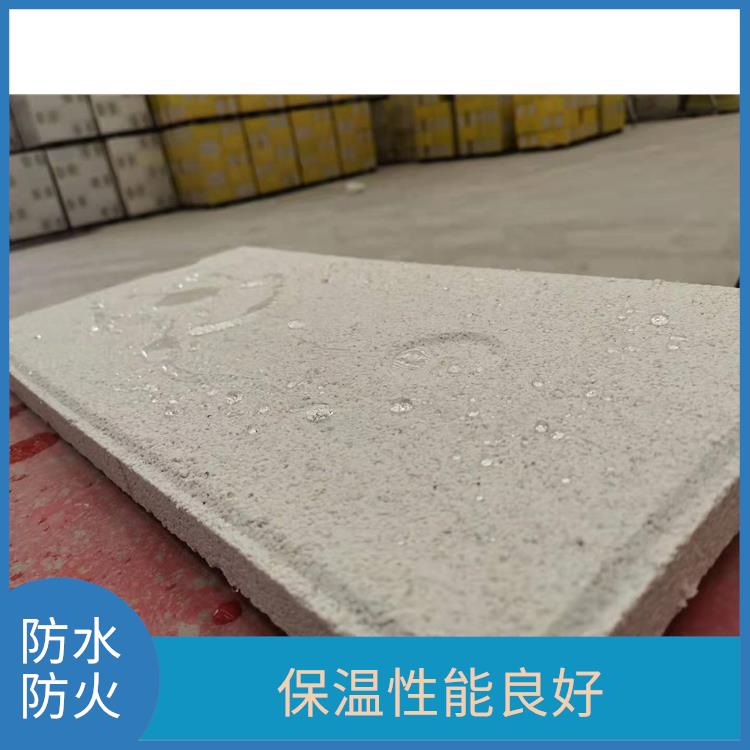 A级珍珠岩保温板 憎水性能好 适用范围广