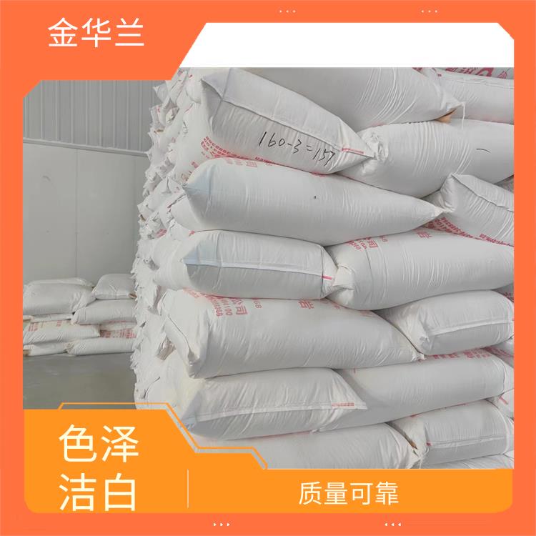 珍珠岩助滤剂多少钱一吨 过滤效果好 化学性能稳定
