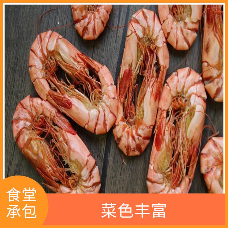 石湾食堂承包公司
