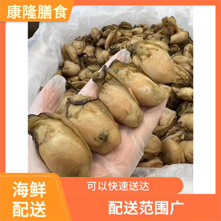 长安新安海鲜配送哪家好 多样化选择 时效性较强