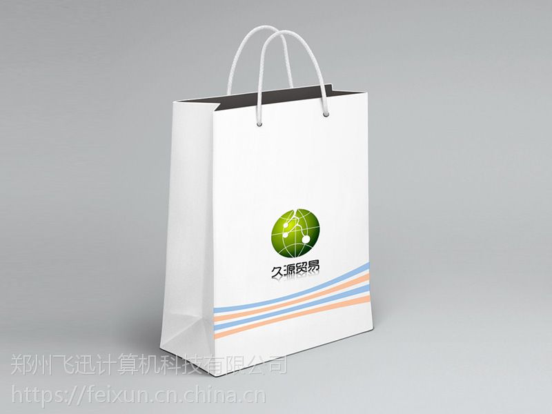 手提袋定制纸袋定做企业包装袋印刷logo服装店袋子订做广告礼品袋