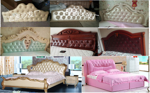 北京酒店宾馆沙发桌椅维修，软包床头换皮换布厂家