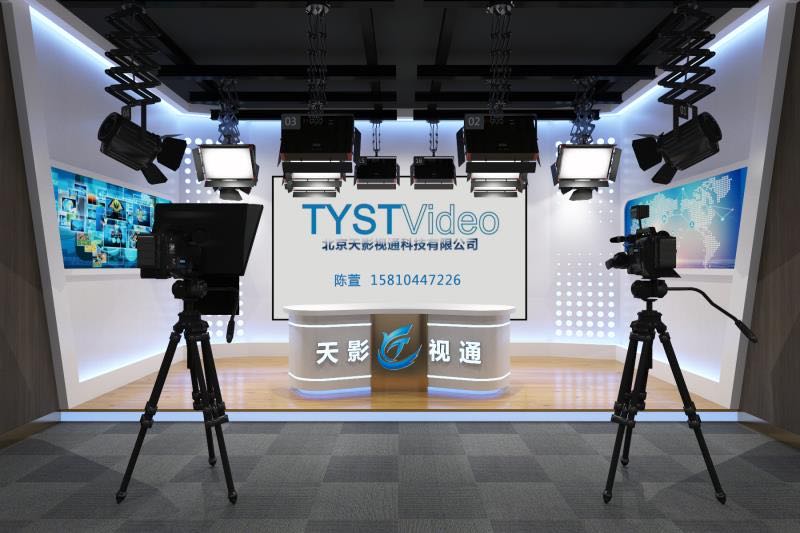 北京天影視通科技有限公司