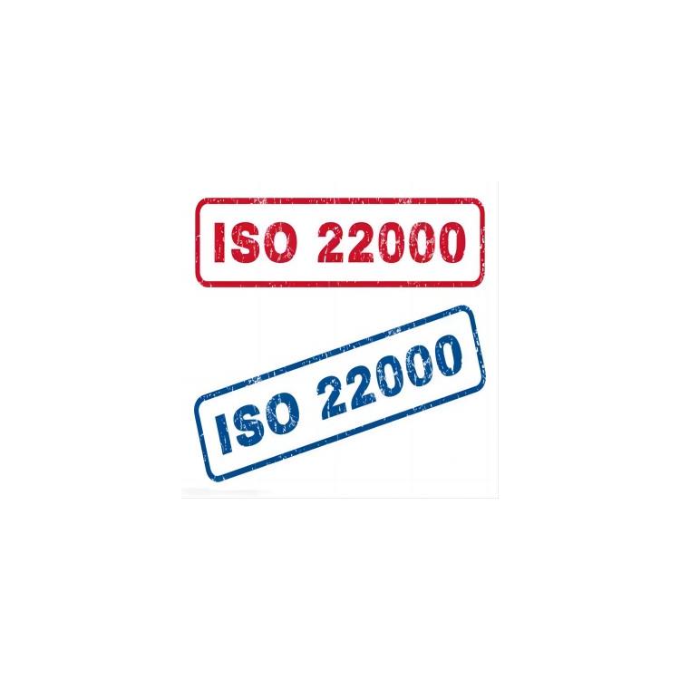 FSSC22000认证详解