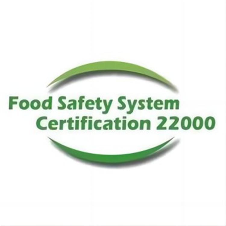 FSSC22000认证介绍 增强消费者对企业产品的信任