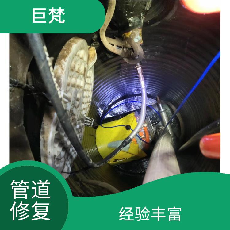 管道泄漏检测仪 上海cctv管道检测 技术成熟