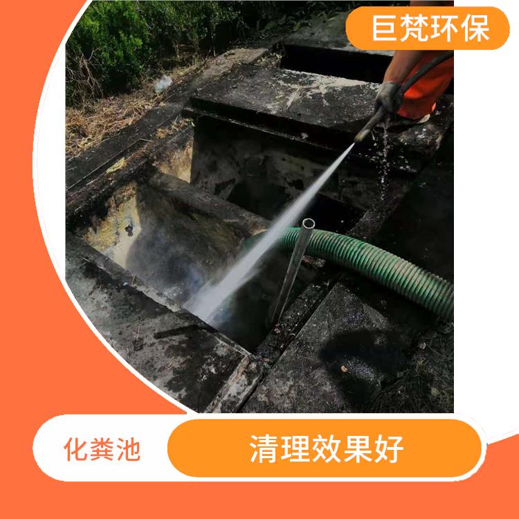上海隔油池清理公司 清理效果好 上门服务