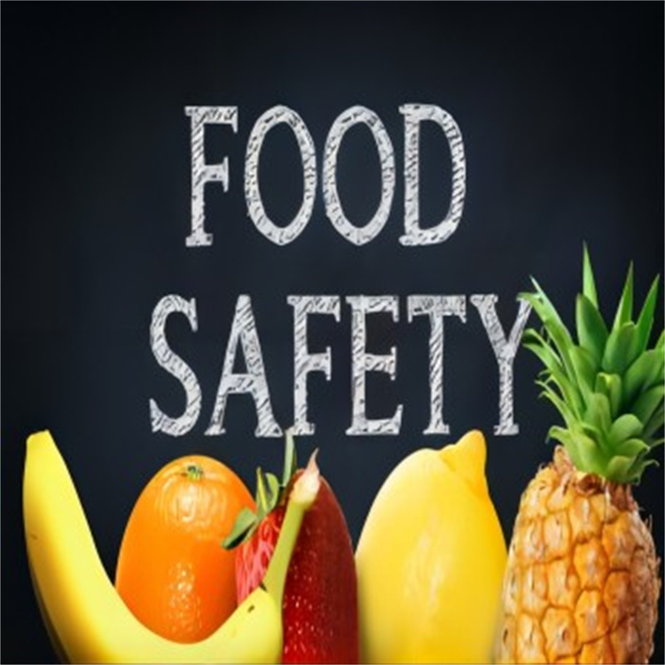 目标食品安全 提高市场竞争力 提高企业的盈利能力