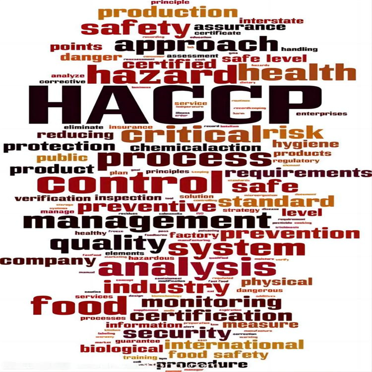 haccp质量认证申请条件 改善企业内部管理 提高食品安全性