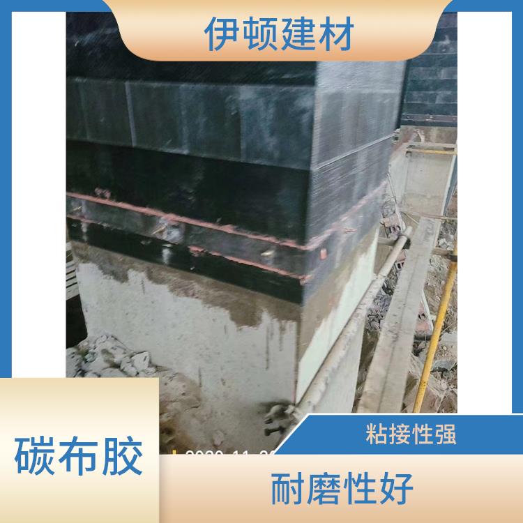 西安粘钢胶 耐磨性好 易于加工