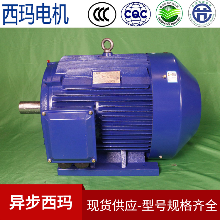 粉磨设备配套电机|YB2-4504-8/250千瓦|高压防爆三相电机