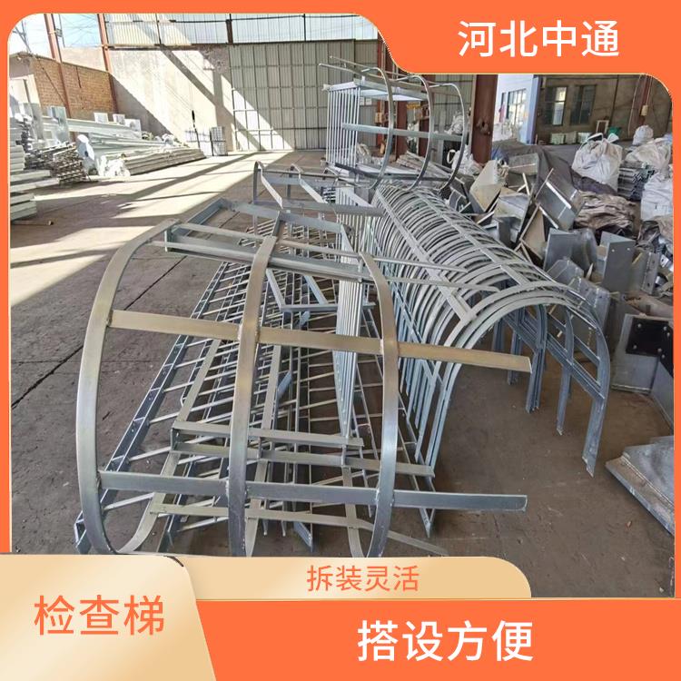 河南郑州铁路 公路 爬梯支架花纹板 搭设方便 防滑性好