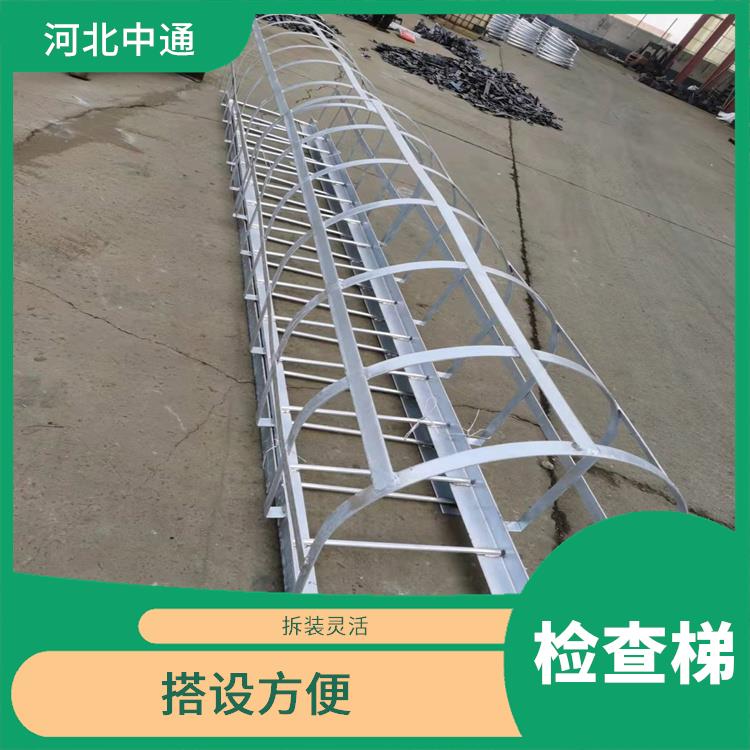 河南郑州铁路 公路 爬梯支架花纹板 搭设方便 防滑性好