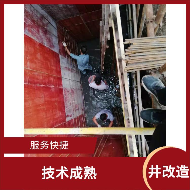 崇明岛新建检测井扩建公司 快速上门